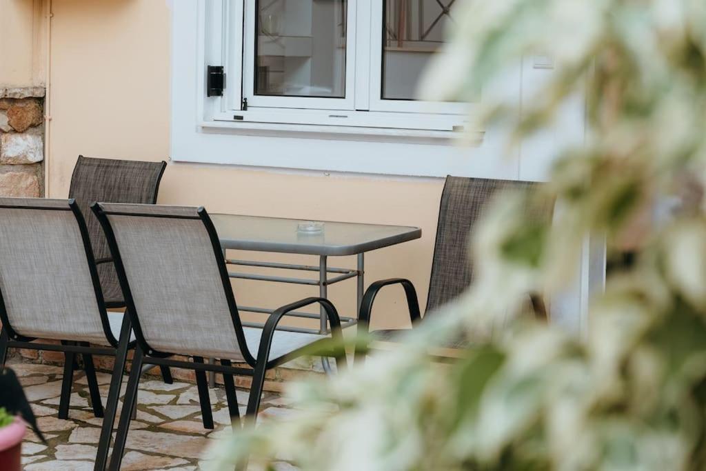 Pargadise Center * Parga