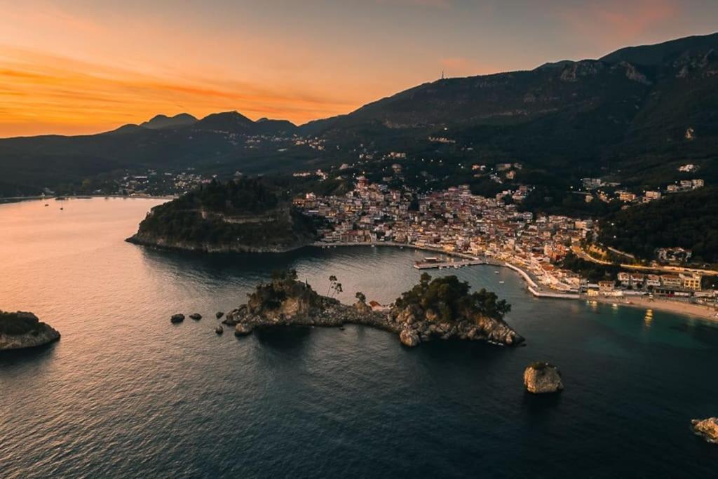 Pargadise Center Parga